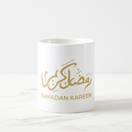 イスラム教 ラマダーン カリーム コーヒーマグカップ (中央)