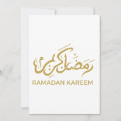 イスラム教 ラマダーン カリーム サンキューカード (正面)
