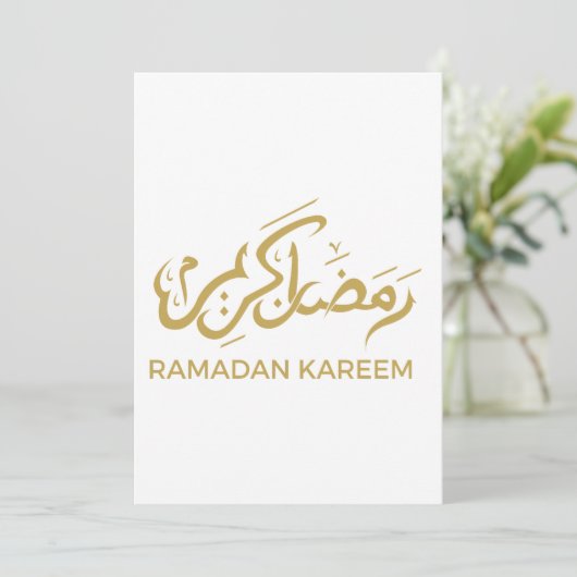 イスラム教 ラマダーン カリーム サンキューカード (スタンド正面)