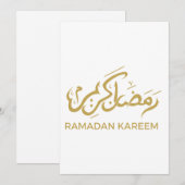 イスラム教 ラマダーン カリーム サンキューカード (正面/裏面)