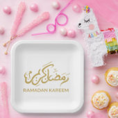 イスラム教 ラマダーン カリーム ペーパープレート (パーティー)