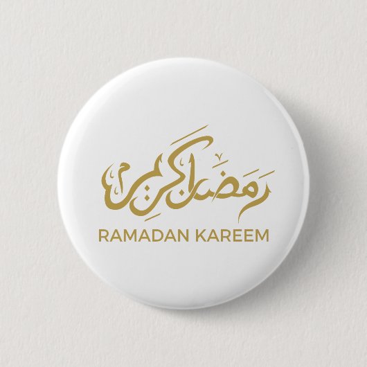イスラム教 ラマダーン カリーム 缶バッジ (正面)