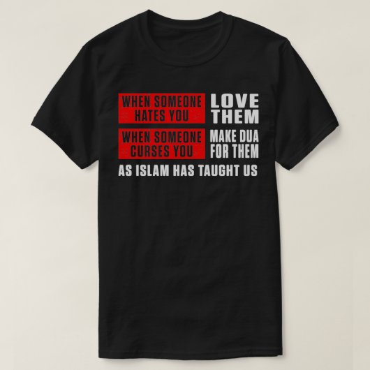 イスラム教Dua Allah Alhamdulillah Religion Rama Tシャツ (デザイン正面)