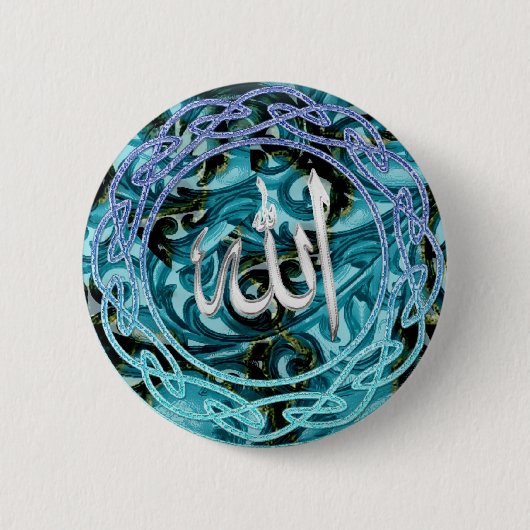 イスラム教Pin 缶バッジ (正面)