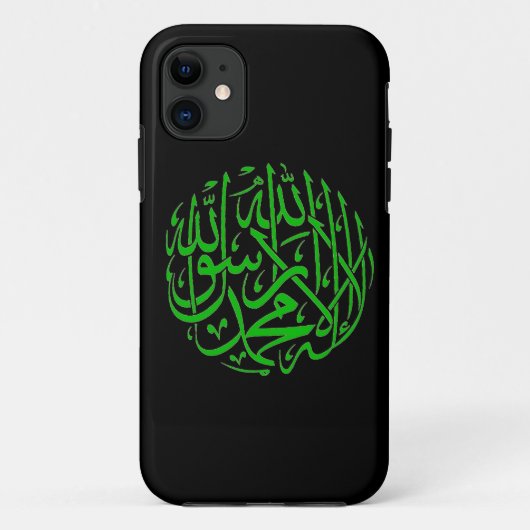 イスラム教Shahada Case-Mate iPhoneケース (裏面)