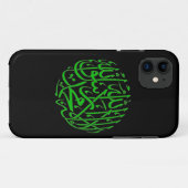 イスラム教Shahada Case-Mate iPhoneケース (裏面(横))
