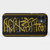 イスラム教Shahada Case-Mate iPhoneケース (裏面(横))