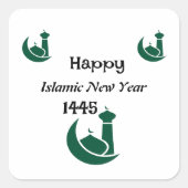 イスラム新年 スクエアシール (正面)