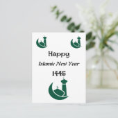 イスラム新年 ポストカード (スタンド正面)