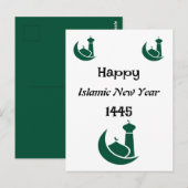 イスラム新年 ポストカード (正面/裏面)