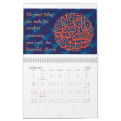 イスラム暦 カレンダー (2月 2026)