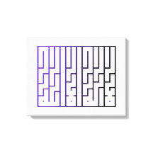 イスラム書道ウォールアート