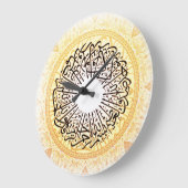 イスラム書道壁時計 ラージ壁時計 (傾斜)