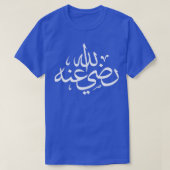 イスラム書道3 Tシャツ (デザイン正面)