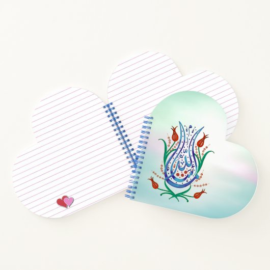 イスラム書道 ノートブック (内部)