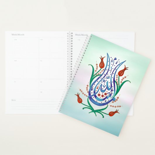 イスラム書道 プランナー手帳 (ディスプレー)