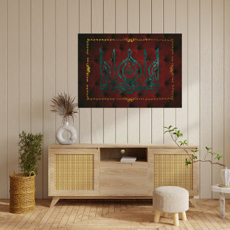 イスラム書道 ポスター