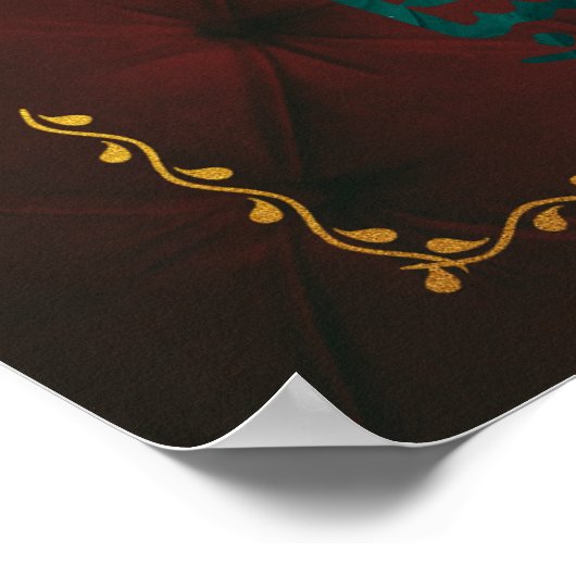 イスラム書道 ポスター (角)