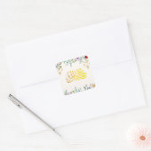 イスラム書道 Eid Mubarak ステッカー シート (封筒)