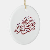 イスラム書道 Sallallahu Alaihi Wasallam セラミ セラミックオーナメント (右)
