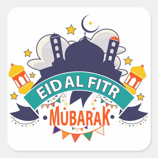 イスラム最高の教徒への犠牲祭 – Eid Al-Fitr Al Mubarak スクエアシール (正面)
