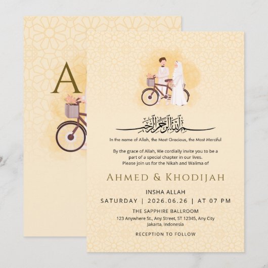 イスラム柄 結婚式 ニカーハ招待状 ペア 招待状 (正面/裏面)