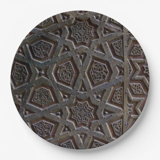イスラム様式 ペーパープレート (正面)