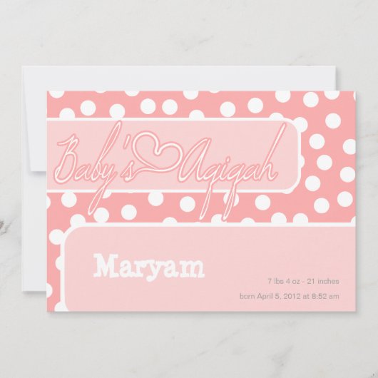 イスラム水玉模様ピンクベビーアキカビスミラ 招待状 (正面)