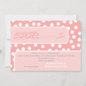 イスラム水玉模様ピンクベビーアキカビスミラ 招待状 (裏面)