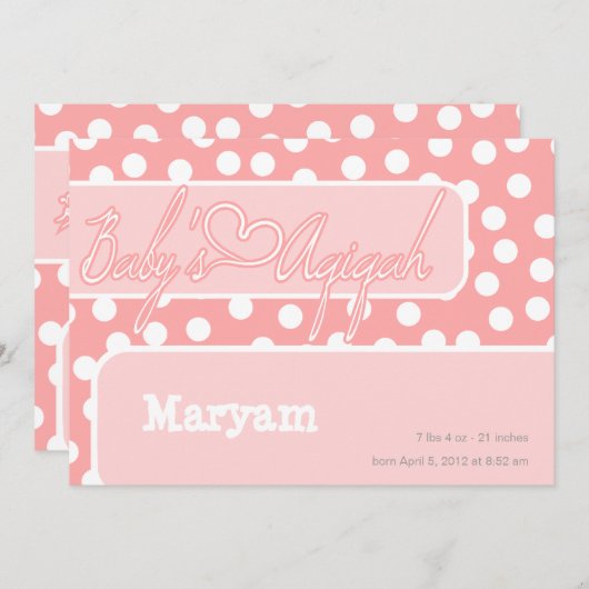 イスラム水玉模様ピンクベビーアキカビスミラ 招待状 (正面/裏面)
