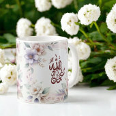 イスラム水色フローラアラビア書道アッラー コーヒーマグカップ