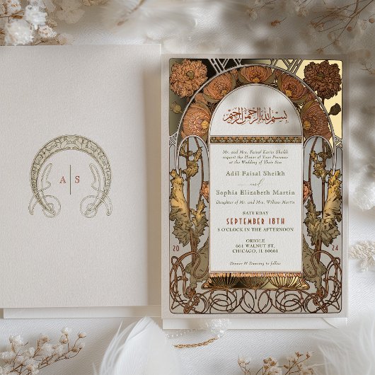 イスラム焦げオレンジ結婚のアラビアアールヌーボー 箔招待状