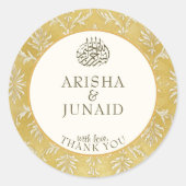 イスラム王室のゴールデンダマスムスリム結婚式の引き出物 ラウンドシール (正面)