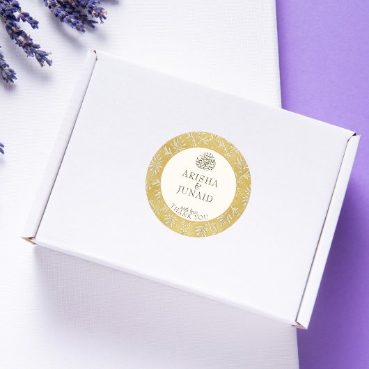 イスラム王室のゴールデンダマスムスリム結婚式の引き出物 ラウンドシール