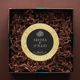 イスラム王室のゴールデンダマスムスリム結婚式の引き出物 ラウンドシール