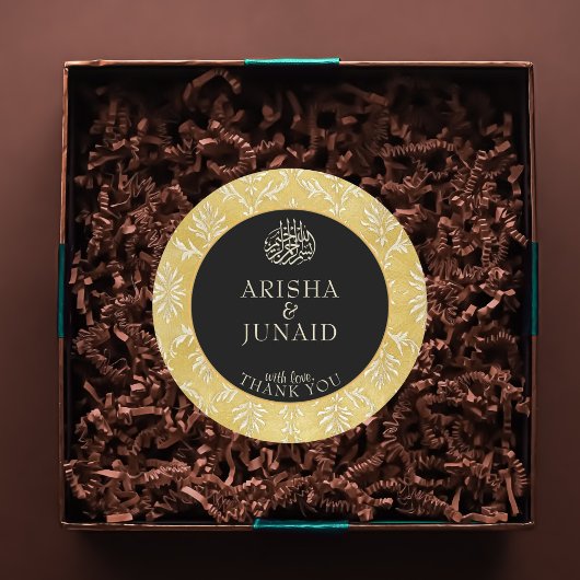 イスラム王室のゴールデンダマスムスリム結婚式の引き出物 ラウンドシール