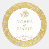 イスラム王室のゴールデンダマスムスリム結婚式の引き出物 ラウンドシール (正面)