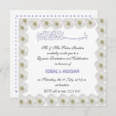 イスラム男の赤ちゃんアキカ 招待状 (正面/裏面)