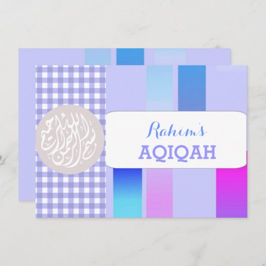 イスラム男の赤ちゃんブルーアキカイスラム教 招待状 (正面/裏面)