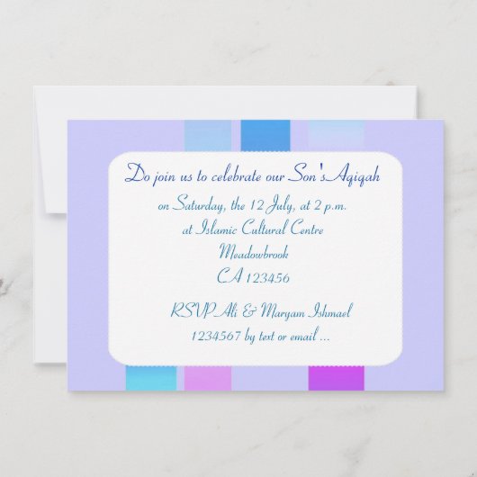 イスラム男の赤ちゃんブルーアキカイスラム教 招待状 (裏面)
