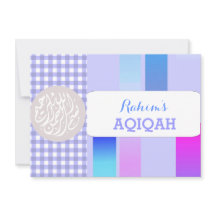 イスラム男の赤ちゃんブルーアキカイスラム教