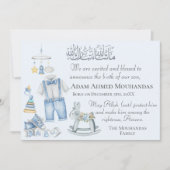 イスラム男の赤ちゃん誕生発表 案内状 (正面)