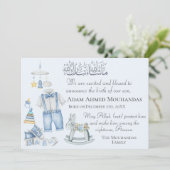 イスラム男の赤ちゃん誕生発表 案内状 (スタンド正面)