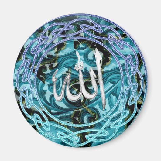 イスラム磁石 マグネット (正面)