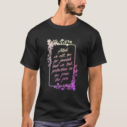 イスラム祈りの言葉クルアラ Tシャツ (正面)
