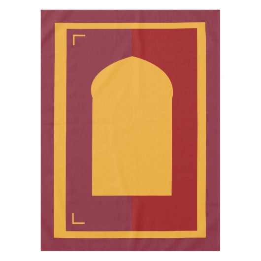 イスラム祈りの言葉マット テーブルクロス (正面)