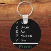 イスラム祈りの言葉- 1日5回 – イスラムプリント キーホルダー (正面)