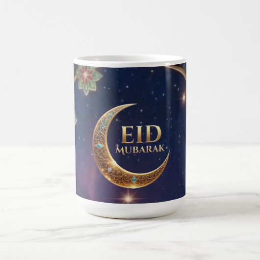 イスラム祝祭 ハイドアルアダ 金とネイビー コーヒーマグカップ (中央)