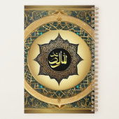 イスラム系アラビア書道アラフ プランナー手帳 (裏面)