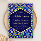 イスラム系アラベスク金ゴールド幾何学的モザイク結婚ズ 招待状